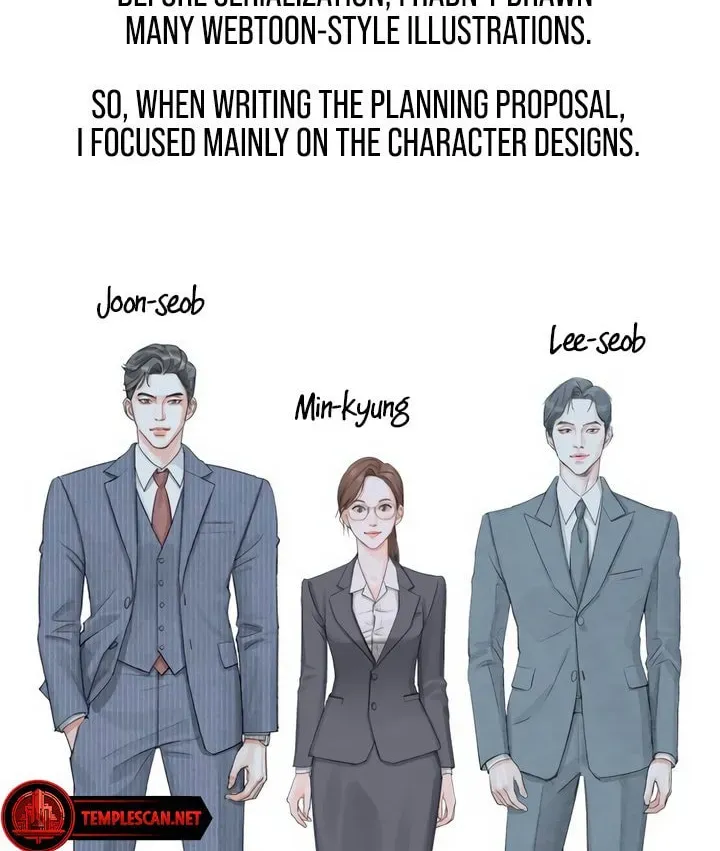 Iseop’s Romance Chapter 1.3 page 72 - 