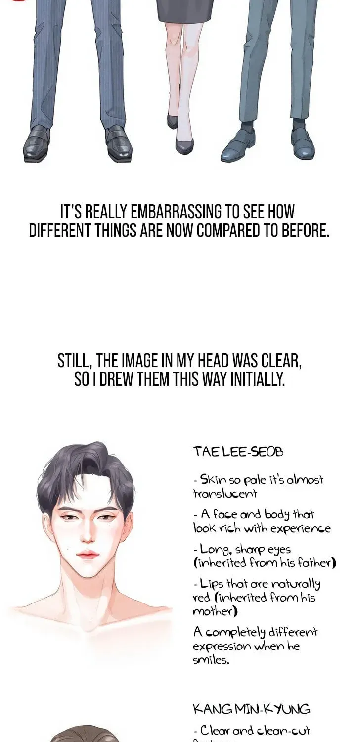 Iseop’s Romance Chapter 1.3 page 73 - 