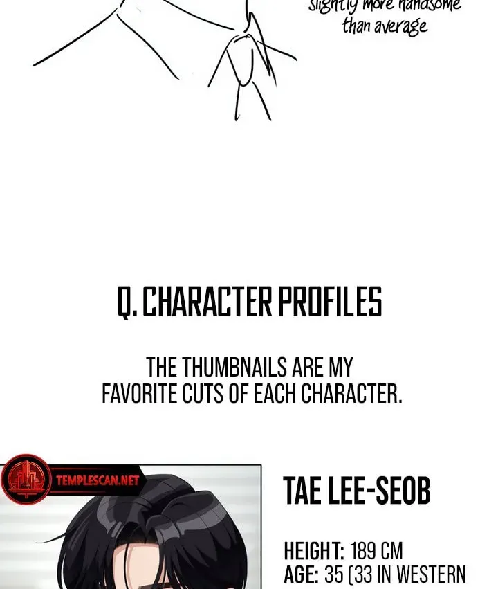 Iseop’s Romance Chapter 1.3 page 76 - 