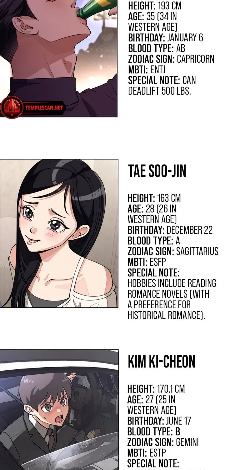 Iseop’s Romance Chapter 1.3 page 79 - 