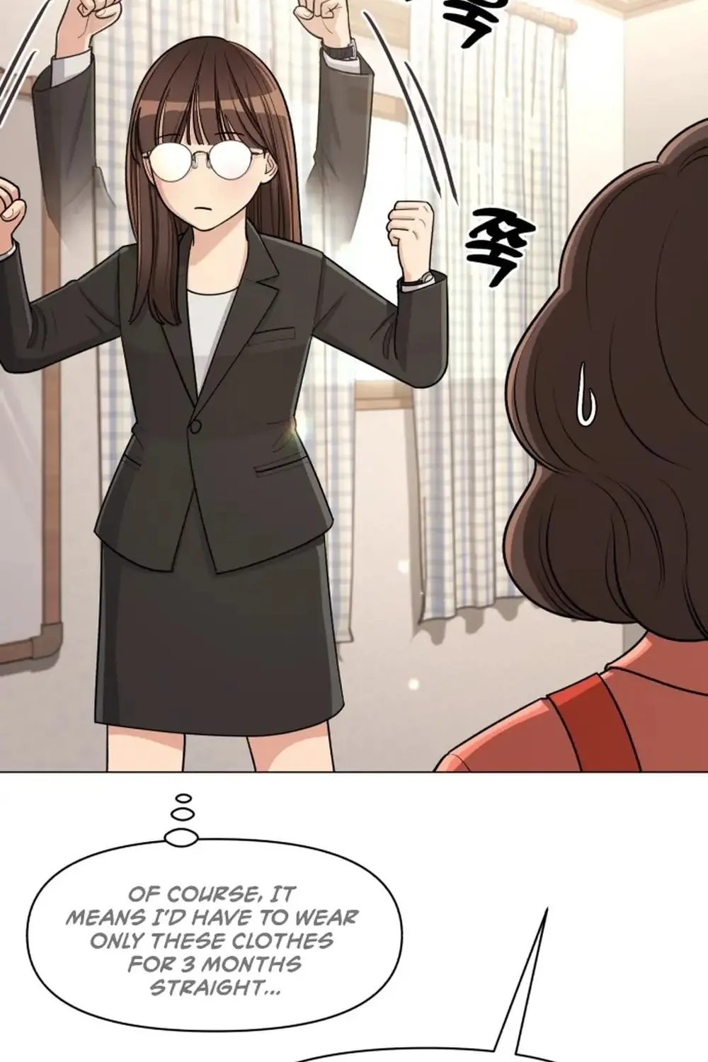 Iseop’s Romance Chapter 1 page 11 - 