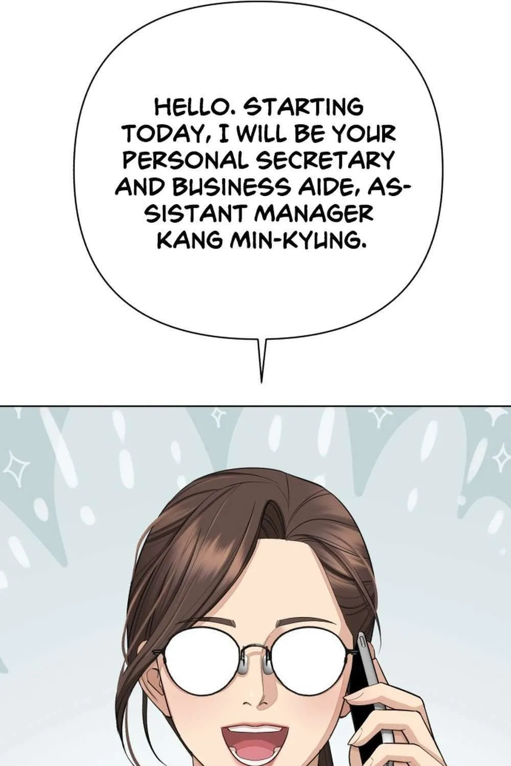 Iseop’s Romance Chapter 1 page 106 - 