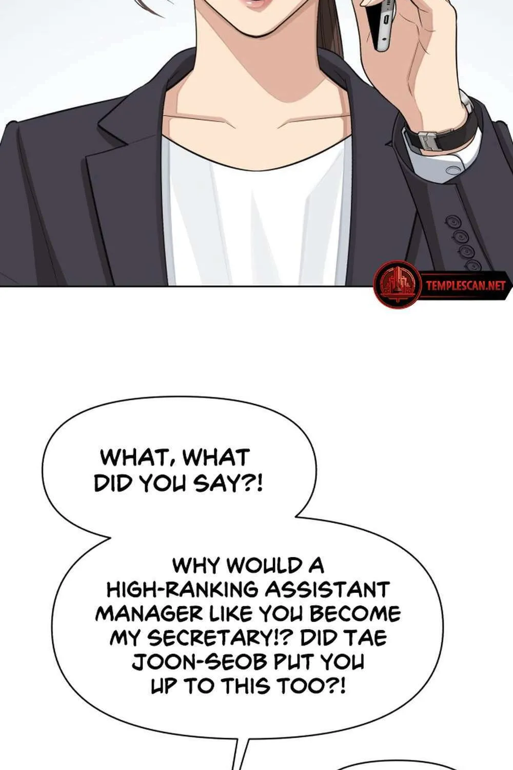 Iseop’s Romance Chapter 1 page 107 - 