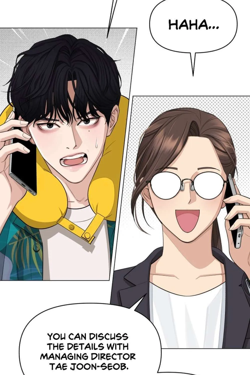 Iseop’s Romance Chapter 1 page 108 - 