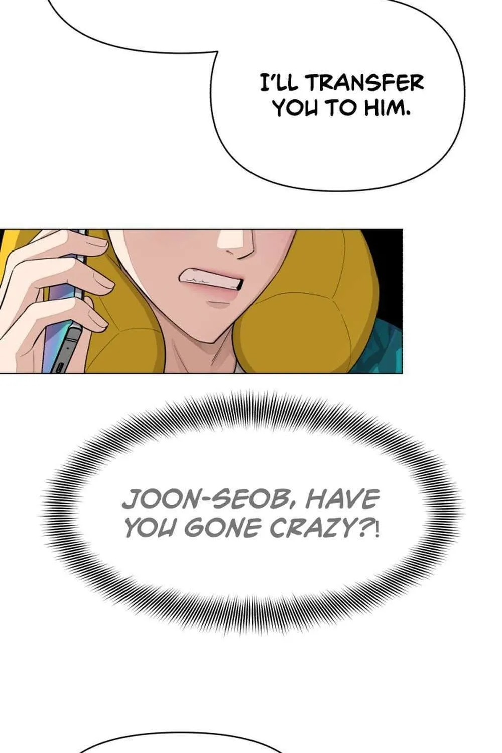 Iseop’s Romance Chapter 1 page 109 - 
