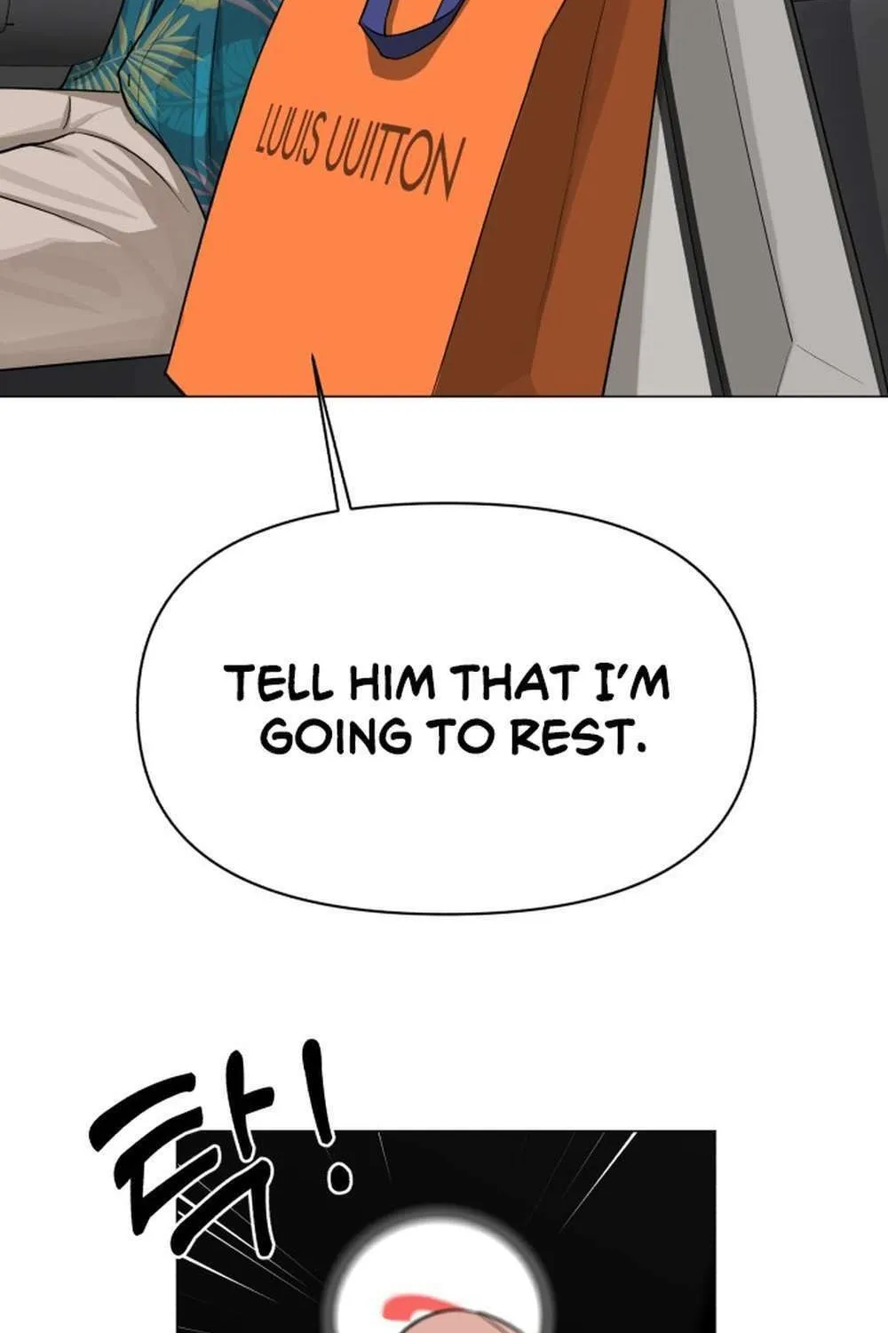Iseop’s Romance Chapter 1 page 111 - 