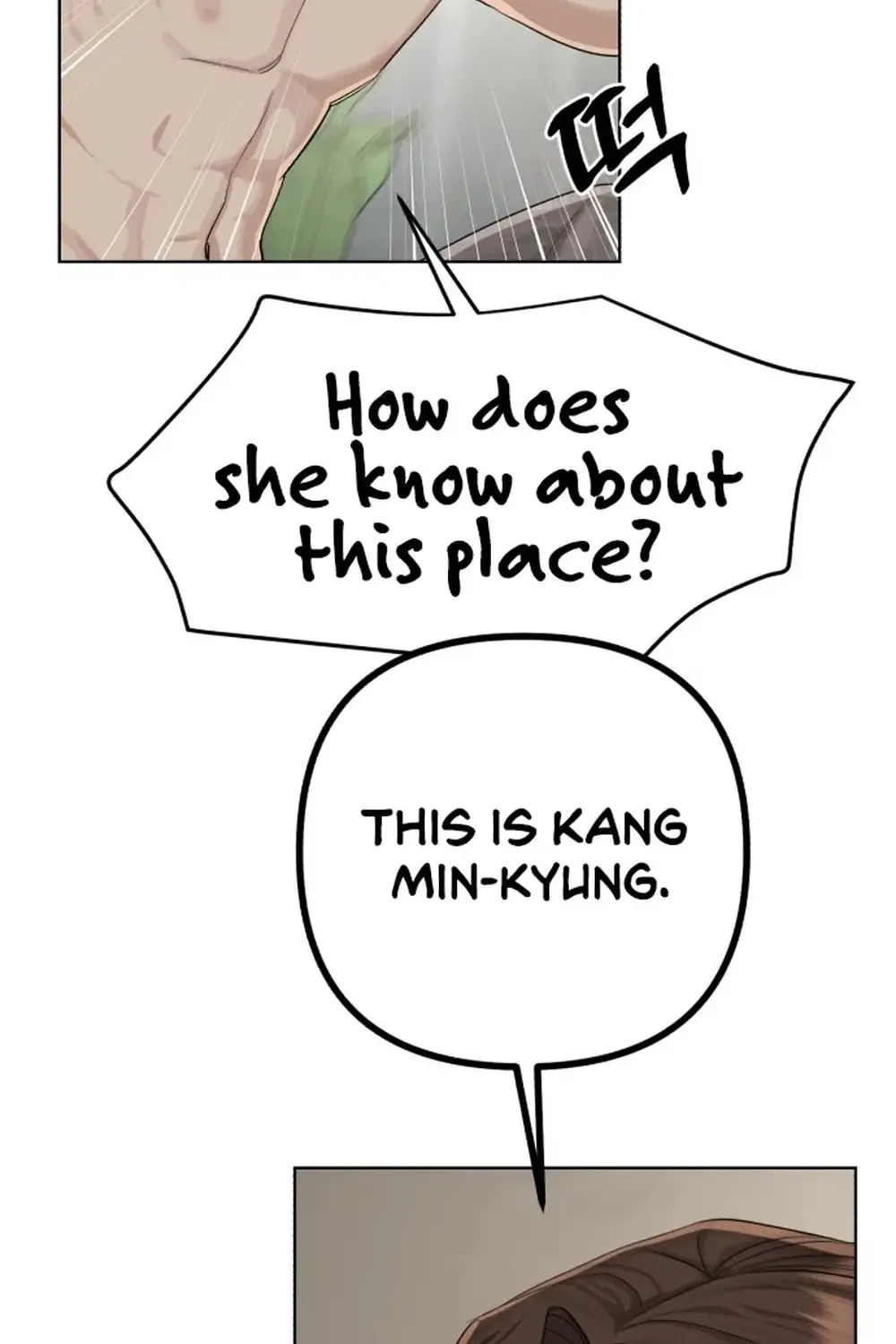 Iseop’s Romance Chapter 1 page 133 - 
