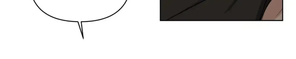 Iseop’s Romance Chapter 1 page 137 - 