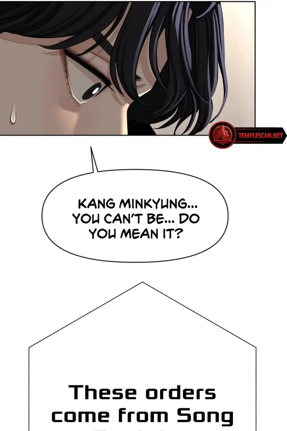 Iseop’s Romance Chapter 1 page 138 - 