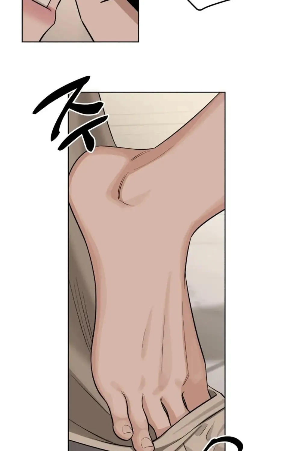 Iseop’s Romance Chapter 1 page 142 - 
