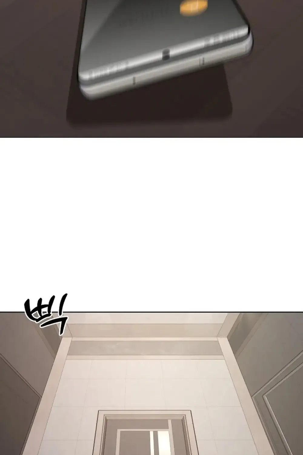 Iseop’s Romance Chapter 1 page 147 - 