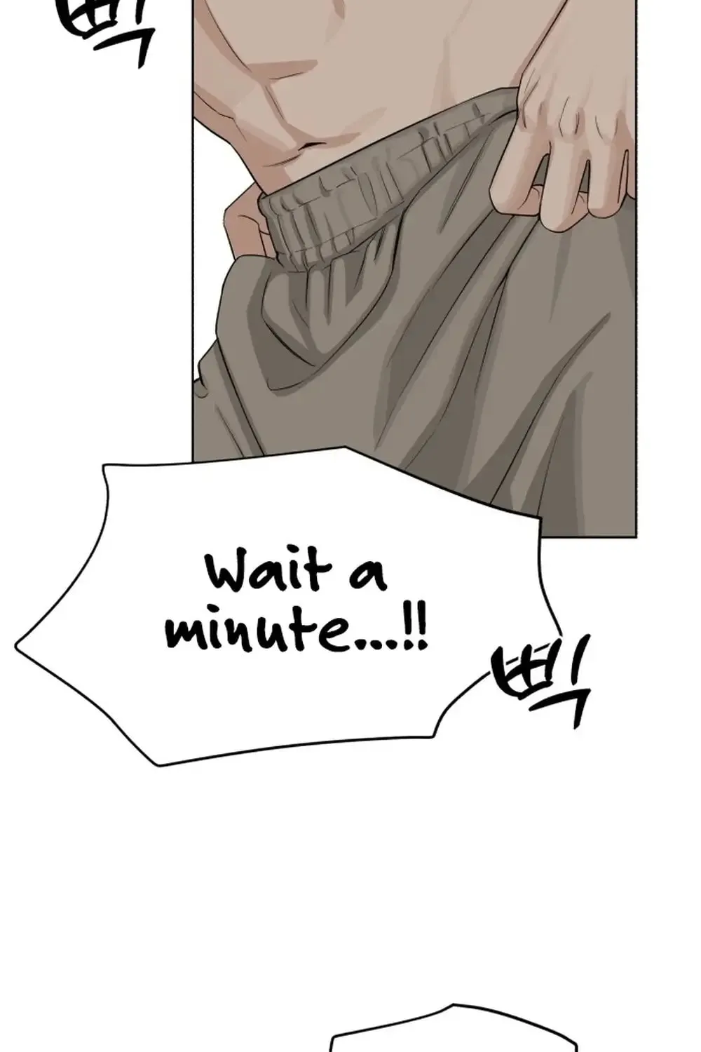 Iseop’s Romance Chapter 1 page 149 - 