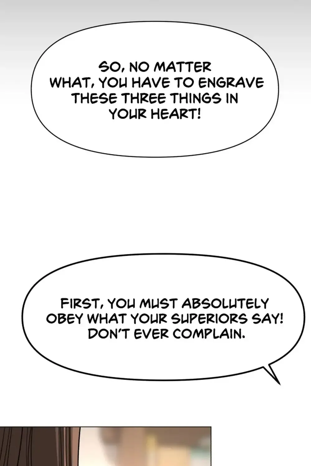 Iseop’s Romance Chapter 1 page 17 - 