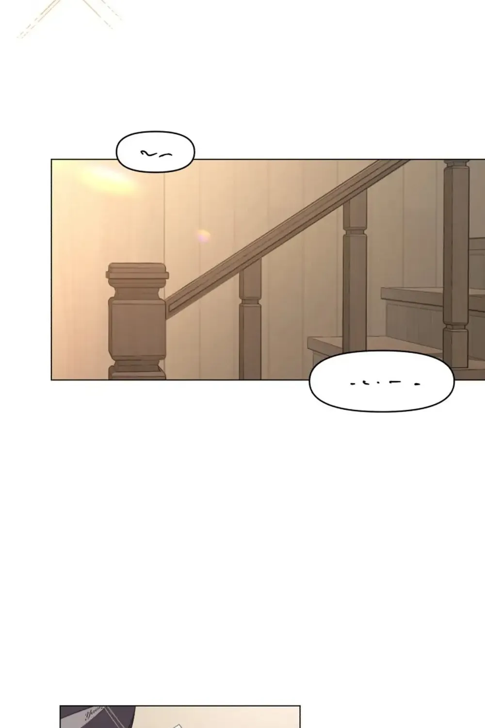 Iseop’s Romance Chapter 1 page 4 - 
