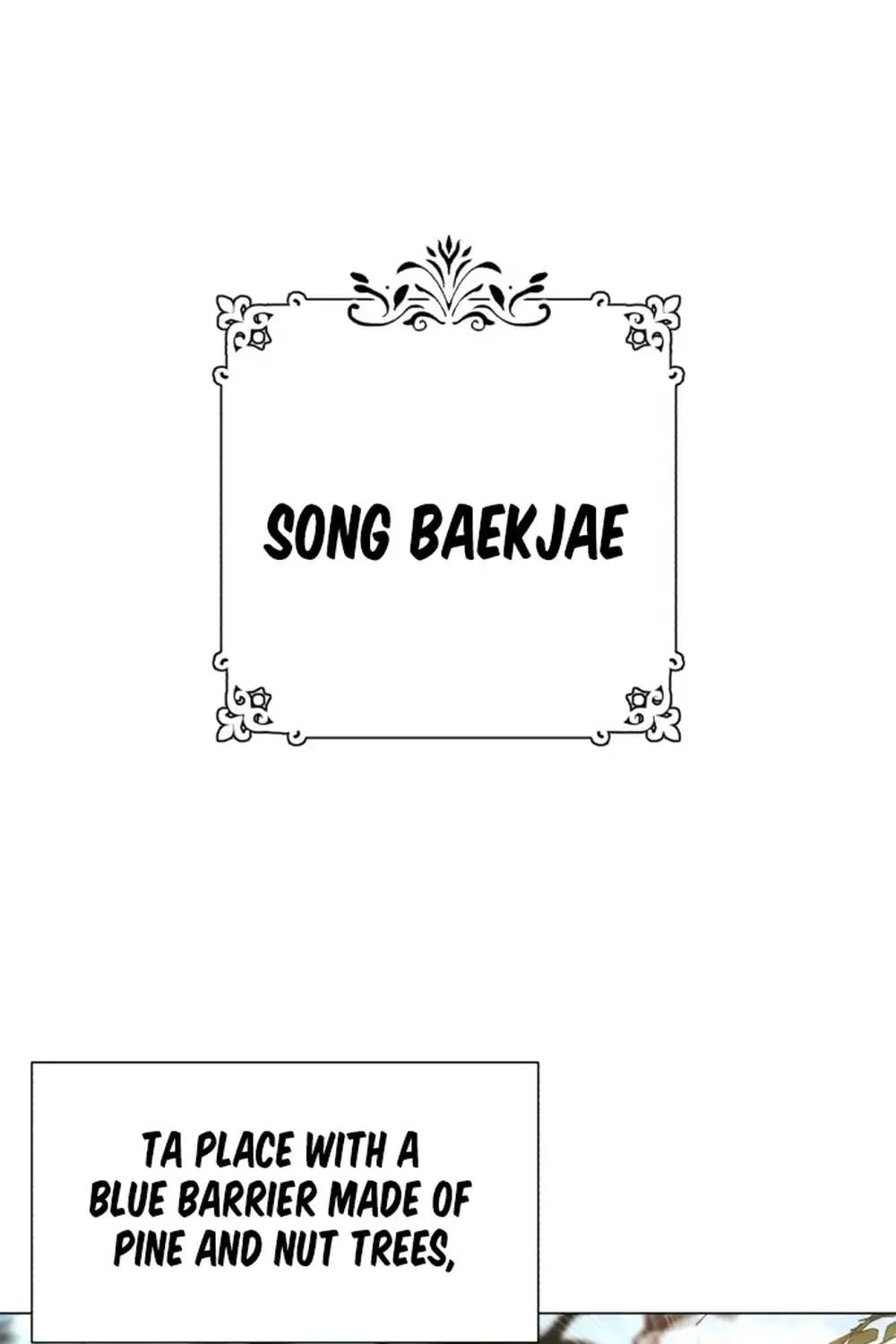 Iseop’s Romance Chapter 1 page 48 - 