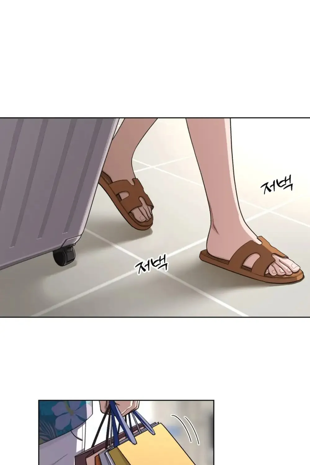 Iseop’s Romance Chapter 1 page 67 - 