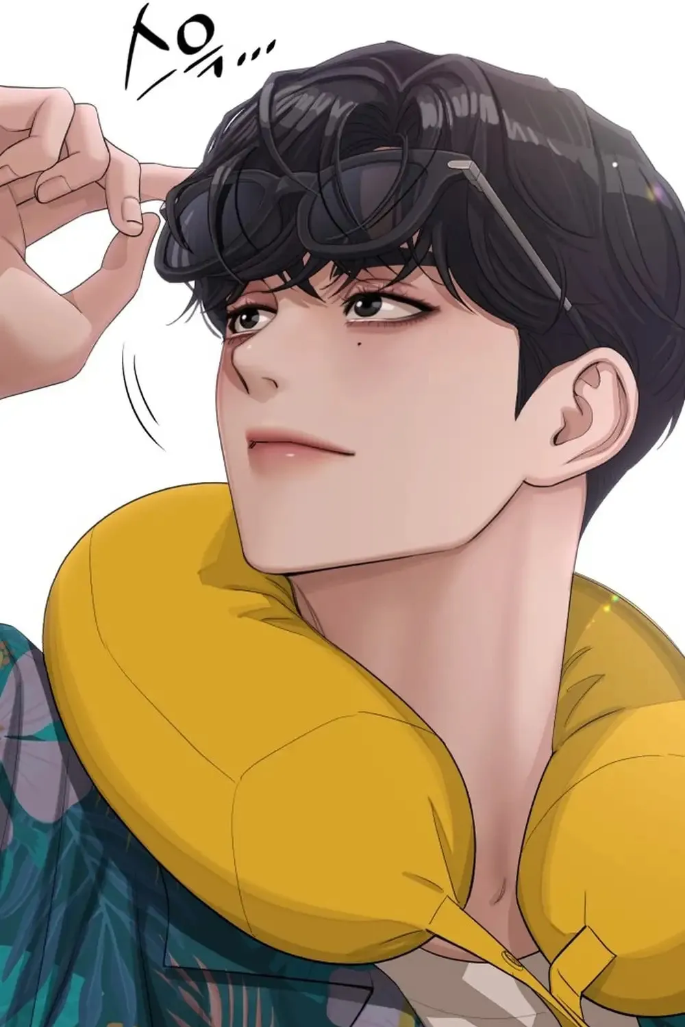 Iseop’s Romance Chapter 1 page 72 - 
