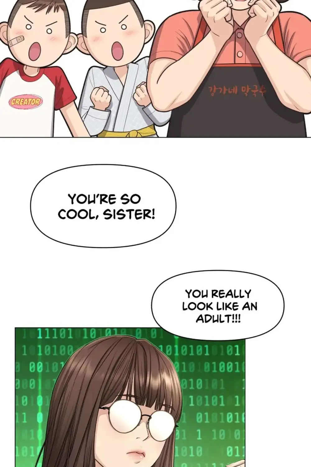 Iseop’s Romance Chapter 1 page 9 - 