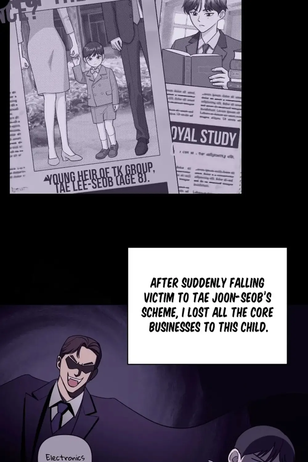 Iseop’s Romance Chapter 1 page 81 - 