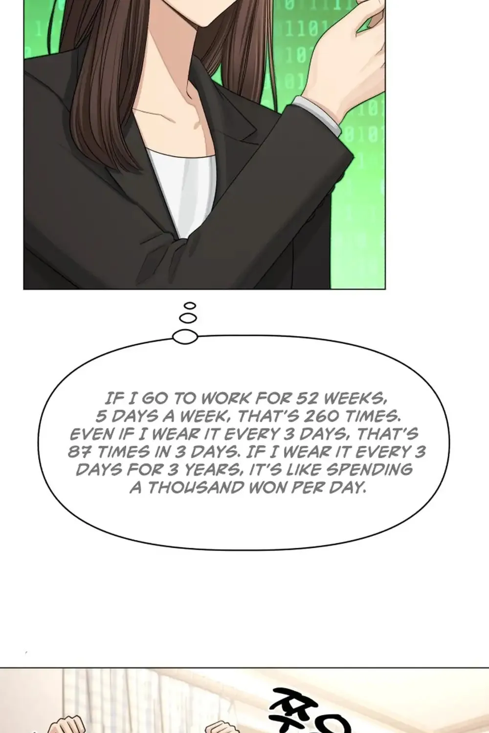 Iseop’s Romance Chapter 1 page 10 - 