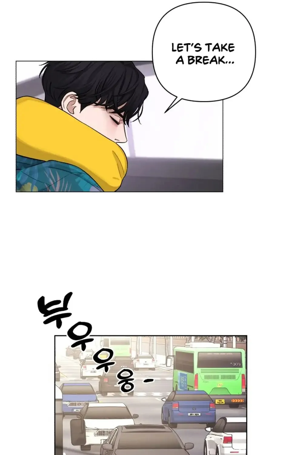 Iseop’s Romance Chapter 1 page 93 - 
