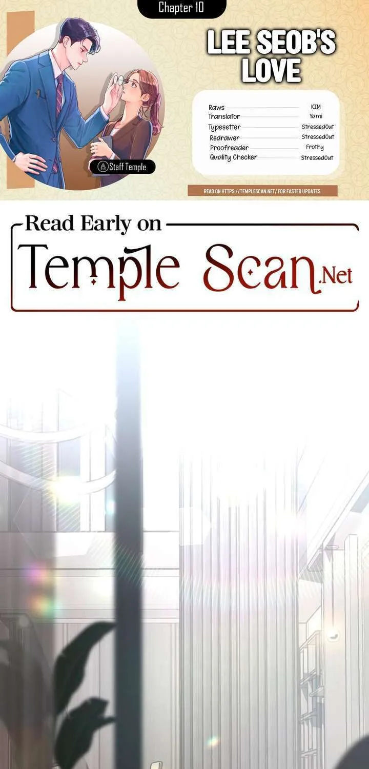 Iseop’s Romance Chapter 10 page 1 - 