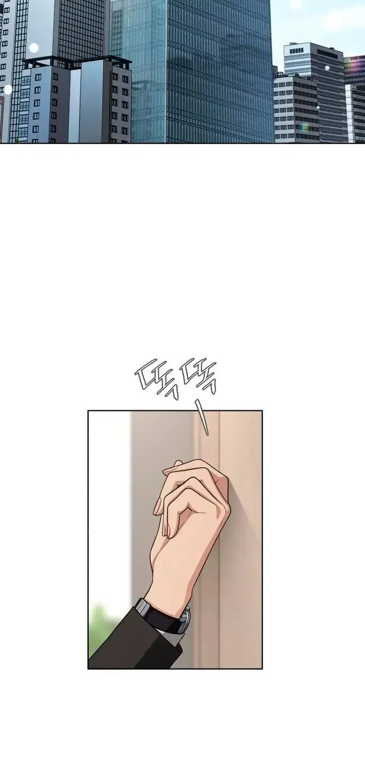 Iseop’s Romance Chapter 10 page 23 - 