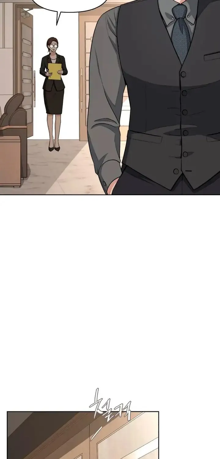 Iseop’s Romance Chapter 10 page 27 - 
