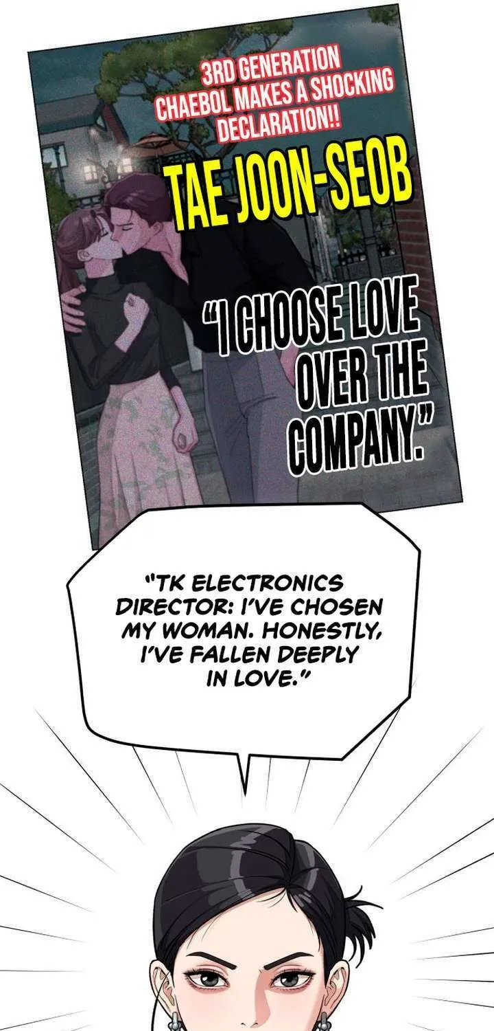 Iseop’s Romance Chapter 10 page 56 - 