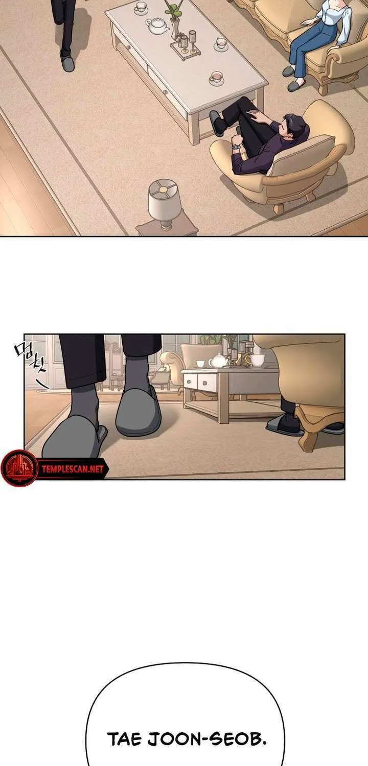 Iseop’s Romance Chapter 10 page 60 - 