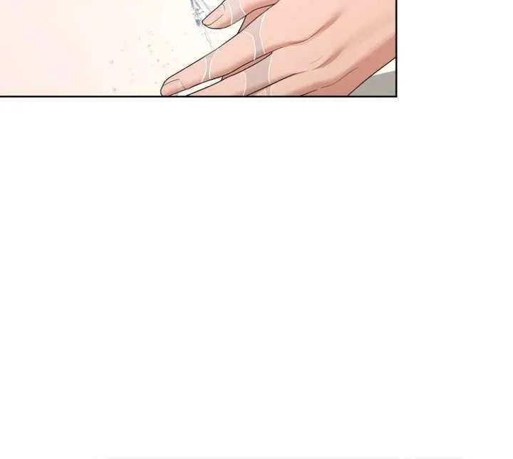 Iseop’s Romance Chapter 10 page 7 - 