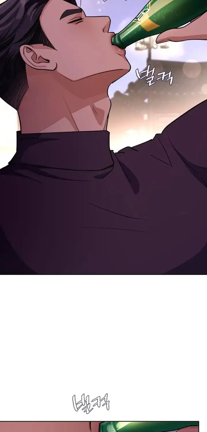 Iseop’s Romance Chapter 10 page 67 - 