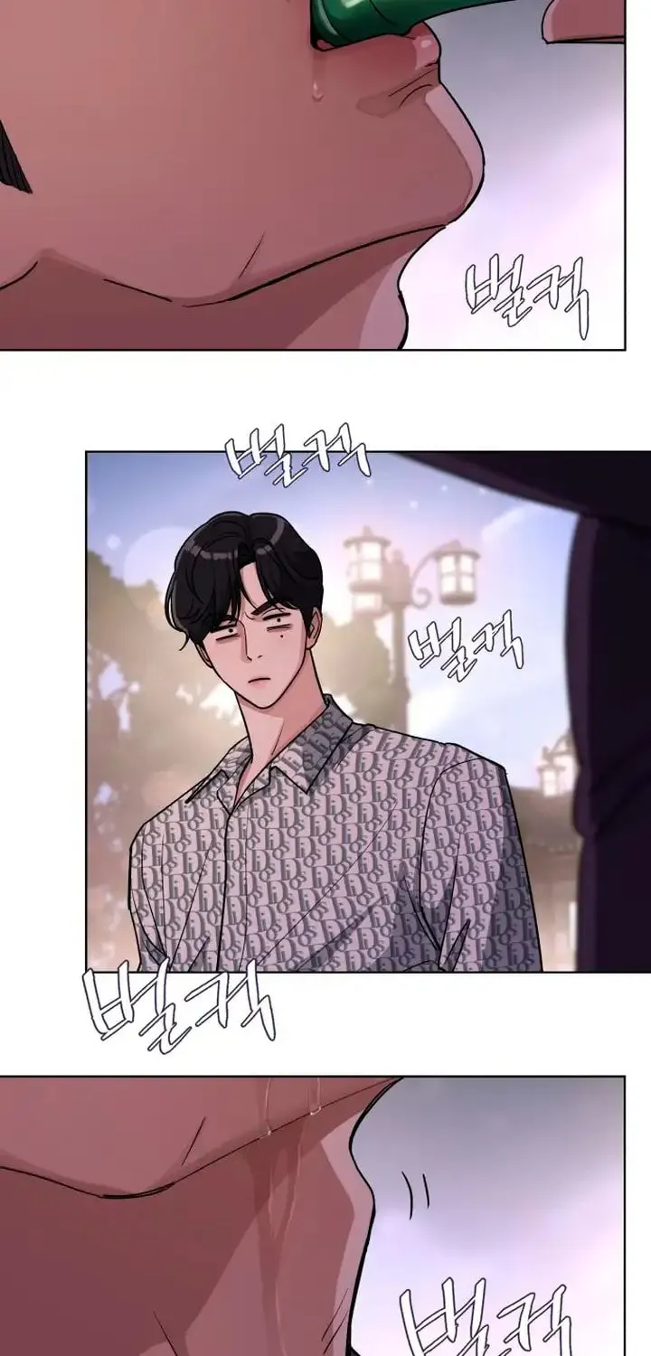 Iseop’s Romance Chapter 10 page 68 - 
