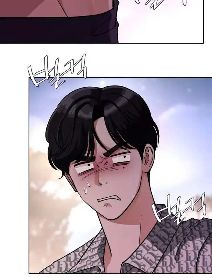 Iseop’s Romance Chapter 10 page 69 - 