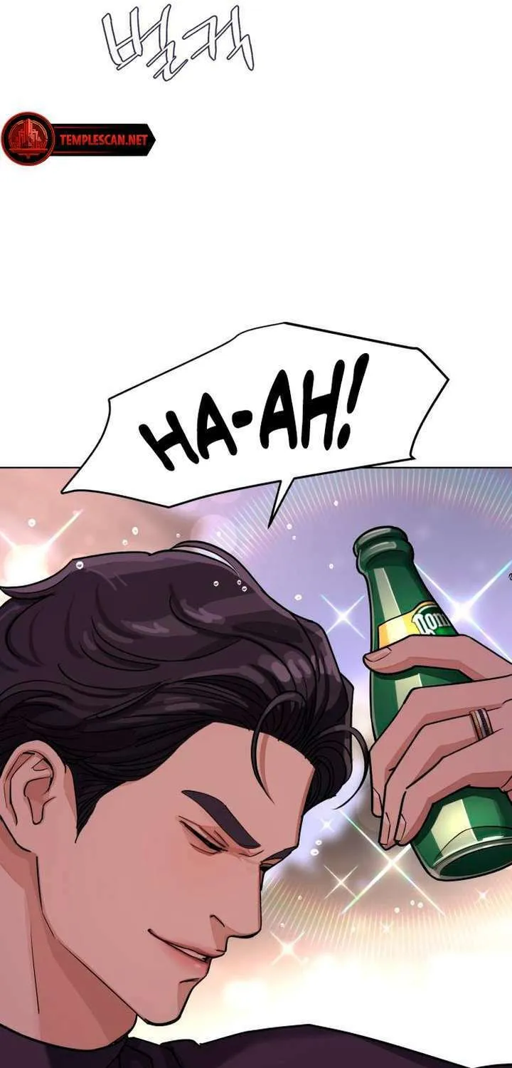 Iseop’s Romance Chapter 10 page 70 - 