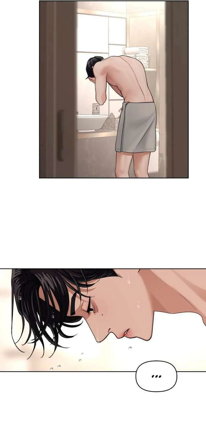 Iseop’s Romance Chapter 10 page 8 - 