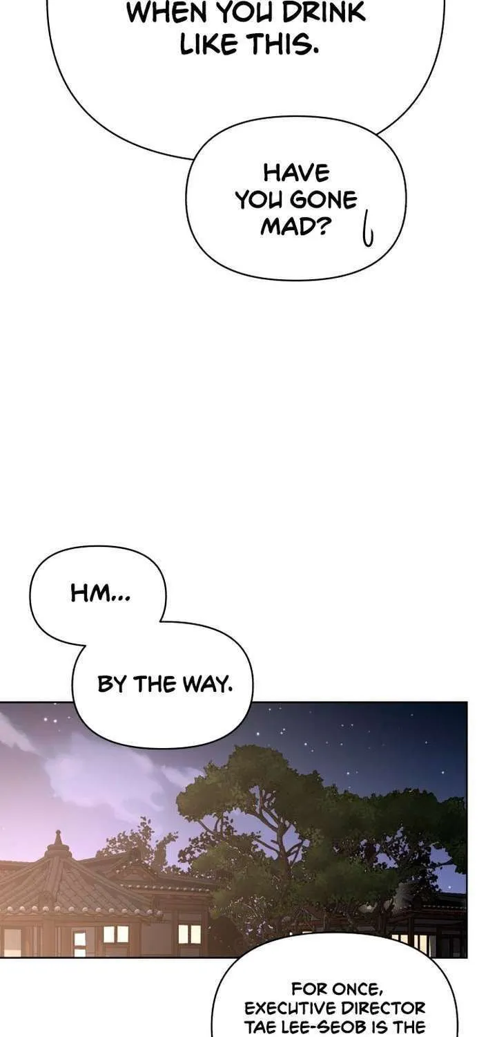 Iseop’s Romance Chapter 10 page 74 - 