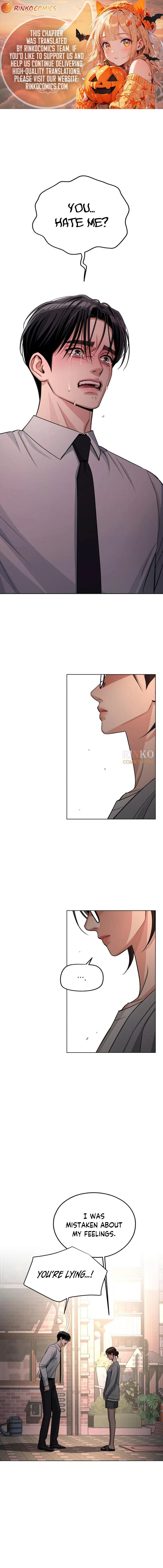 Iseop’s Romance Chapter 100 page 1 - 