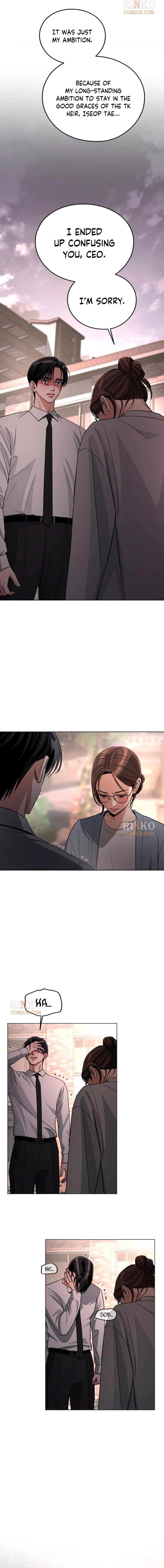 Iseop’s Romance Chapter 100 page 2 - 