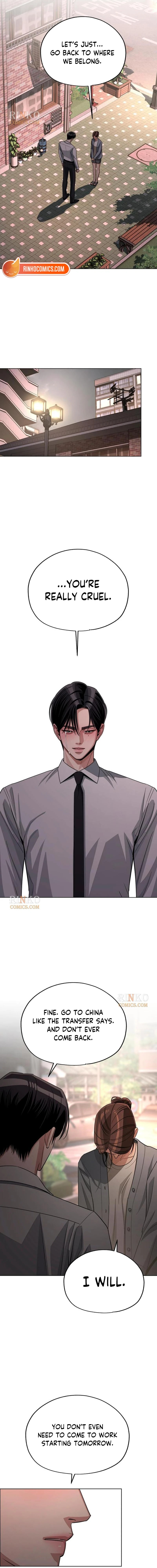Iseop’s Romance Chapter 100 page 12 - 