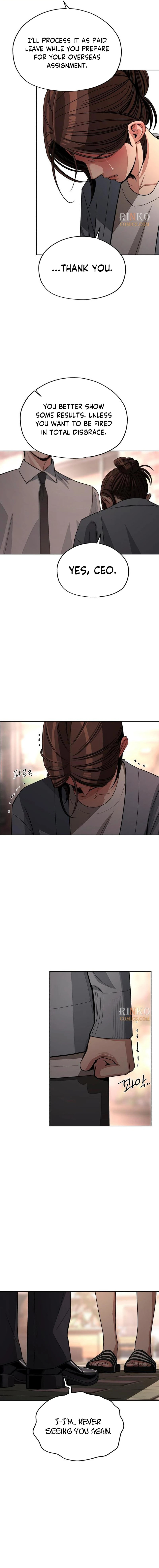 Iseop’s Romance Chapter 100 page 13 - 