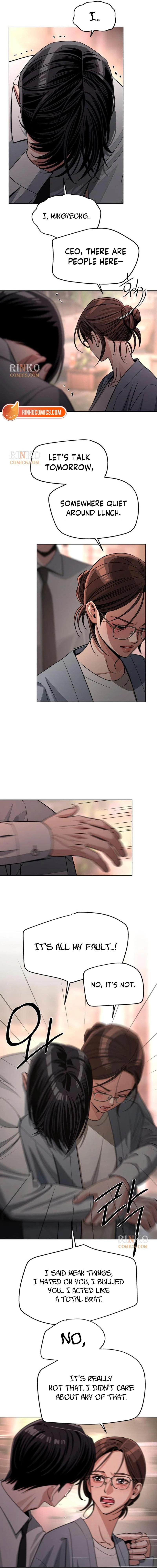 Iseop’s Romance Chapter 100 page 4 - 
