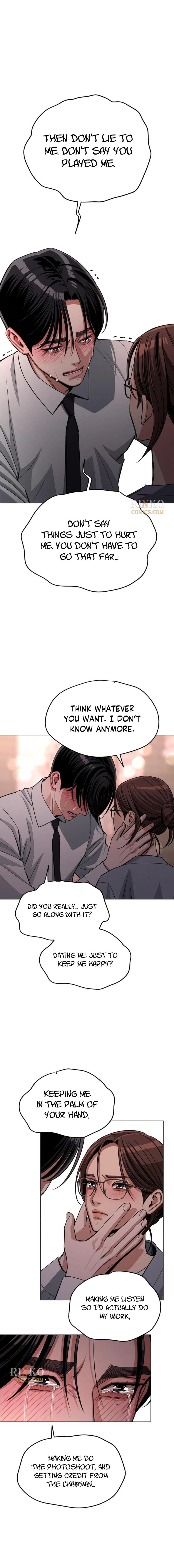 Iseop’s Romance Chapter 100 page 5 - 