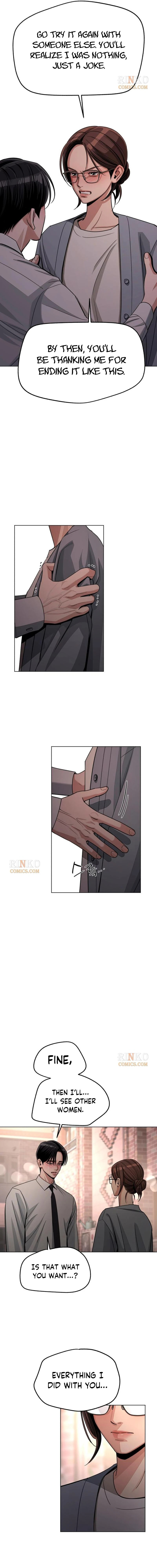 Iseop’s Romance Chapter 100 page 7 - 