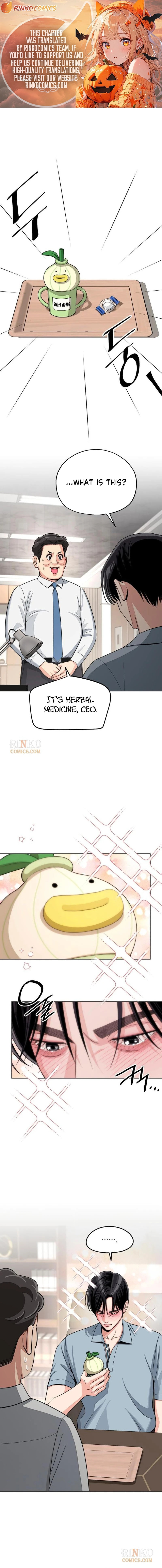 Iseop’s Romance Chapter 101 page 1 - 
