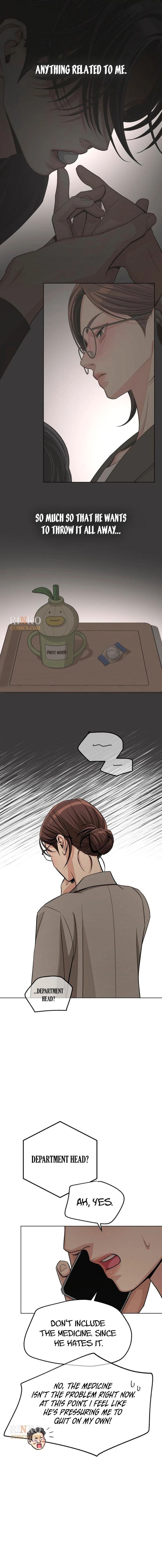Iseop’s Romance Chapter 101 page 11 - 