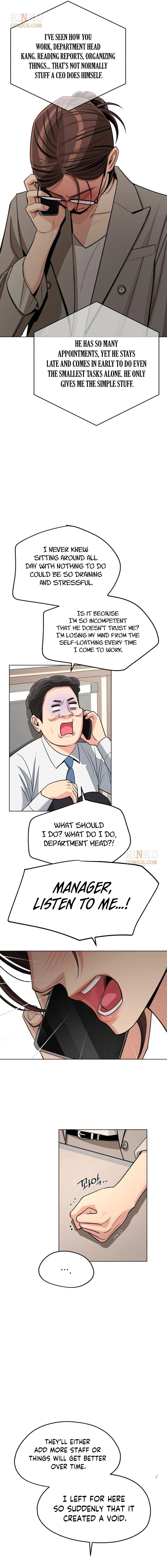Iseop’s Romance Chapter 101 page 12 - 