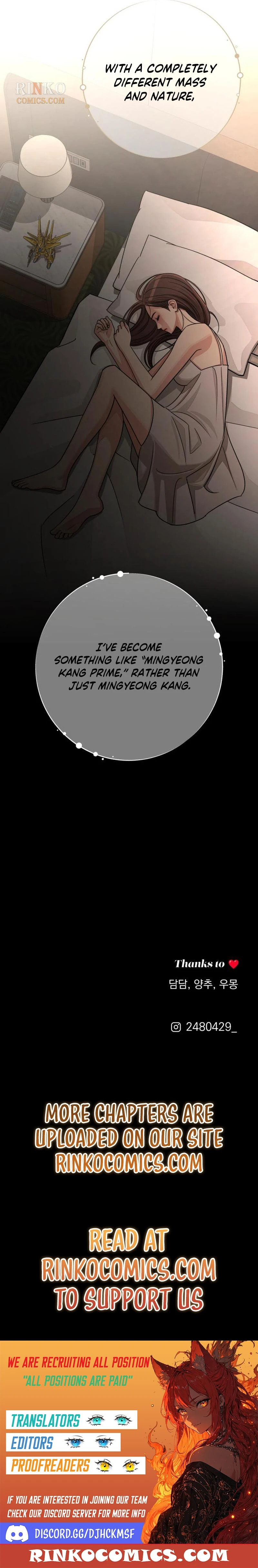 Iseop’s Romance Chapter 101 page 17 - 