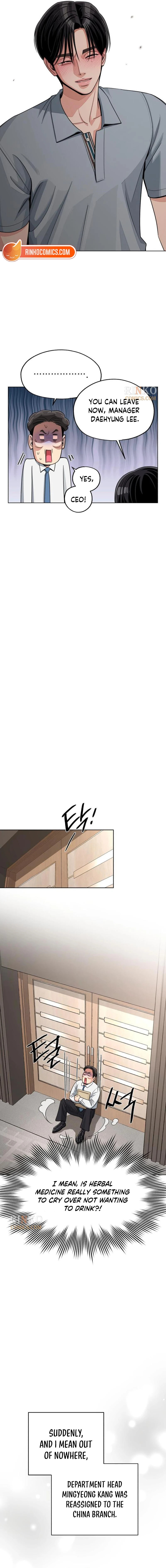 Iseop’s Romance Chapter 101 page 3 - 
