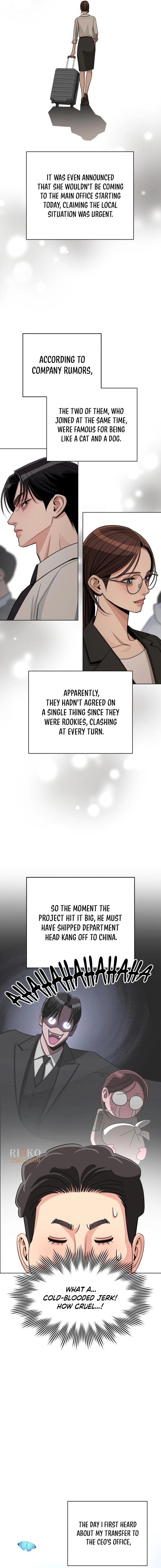 Iseop’s Romance Chapter 101 page 4 - 